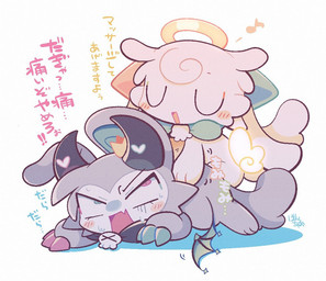 ambiguous_gender anthro banana_ears bell bell_accessory bell_collar big_ears black_horn blush claws collar duo ear_warmers eyes_closed feathered_wings feathers female floppy_ears fluffy fluffy_tail folded_ears fur grey_body grey_fur halo heart_symbol heterochromia horn lying male male/female massage musical_note musical_symbol on_front open_mouth panicking skull_accessory symbol tail text wings bayachao devil_connection makemon devilun_(makemon) kupyadel_(makemon) angel demon japanese_text translation_request