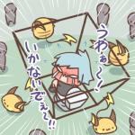 group open_mouth pokemon_champion text toilet rairai-no26-chu nintendo pokemon steven_stone generation_1_pokemon human mammal pokemon_(species) raichu 1:1 2019 japanese_text low_res translation_request