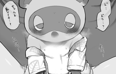 aloha_shirt anthro blush bodily_fluids breath clothing first_person_view looking_at_viewer male panting pattern_clothing pattern_shirt pattern_topwear shirt solo straddling sweat text topwear yukomori animal_crossing nintendo tom_nook_(animal_crossing) canid canine mammal raccoon_dog tanuki japanese_text monochrome