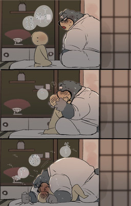anthro bed blush bodily_fluids duo eyes_closed furniture human_on_anthro inside interspecies kemono kissing male overweight overweight_male sweat text hyaku_(artist) animal_crossing nintendo anon curt_(animal_crossing) bear human mammal 2021 comic hi_res japanese_text translated