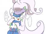 dragon goodra japanese_text meowstic nintendo pokémon text video_games vorarephilia winte
Rating: Safe
Score: 1
User: Squir
Date: December 24, 2013