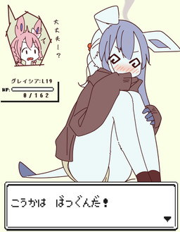 anthro anthrofied blue_body blue_fur blue_hair blush bottomwear braided_hair clothed clothing covering covering_mouth cutaway duo female fur gameplay_mechanics gui hair health_bar hoodie kemono pink_hair pokemorph ponytail shorts simple_background smoke solo_focus spiral spiral_eyes text text_box thick_thighs topwear white_body white_fur mikeyama nintendo pokemon eeveelution generation_4_pokemon generation_6_pokemon glaceon mammal pokemon_(species) sylveon hi_res japanese_text translated translation_check