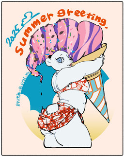 abstract_background anthro bare_shoulders big_butt big_eyes big_iris bikini bikini_top biped black_eyebrows black_nose blue_eyes blue_text border butt clothed clothed_anthro clothed_female clothing dessert eyebrows eyelashes female fingers food fur geometric_background head_turned holding_food holding_ice_cream holding_ice_cream_cone holding_object ice_cream ice_cream_cone iris legs_together light_body light_fur long_eyelashes looking_at_viewer monotone_body monotone_fur monotone_tail mouth_closed multicolored_bikini multicolored_clothing multicolored_sarong multicolored_swimwear pattern_bikini pattern_clothing pattern_sarong pattern_swimwear pink_tongue pupils red_text sarong short_tail side_view simple_background slightly_chubby slightly_chubby_anthro slightly_chubby_female snout solo standing summer swimwear tail teeth teeth_showing text thick_arms thick_thighs thin_eyebrows tongue tongue_out two-piece_swimsuit two_tone_bikini two_tone_clothing two_tone_sarong two_tone_swimwear white_body white_border white_ears white_fur white_sclera white_tail year sori0414 bear mammal polar_bear ursine 2025 digital_drawing_(artwork) digital_media_(artwork) english_text hi_res japanese_text portrait three-quarter_portrait