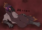 andromorph anthro beak clothed clothing feathers intersex looking_aside lying machine multi_eye on_side simple_background solo thick_thighs visor .xil0. akinon_(.xil0.) avian bird corvid corvus_(genus) crow hybrid oscine passerine protogen absurd_res hi_res