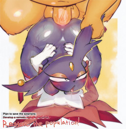 anal anal_penetration anthro anthro_on_anthro anthro_penetrated anthro_penetrating anthro_penetrating_anthro areola balls belly biped blue_body blue_fur blush bodily_fluids breasts butt caption ear_pull erection faceless_anthro faceless_character faceless_male female female_anthro female_penetrated fingers fur fur_tuft genitals group high-angle_view humanoid_genitalia humanoid_penis male male/female male_anthro male_penetrating male_penetrating_anthro male_penetrating_female mostly_offscreen_anthro mostly_offscreen_character mostly_offscreen_male navel nipples penetration penile penile_penetration penis saliva sex slightly_chubby slightly_chubby_anthro slightly_chubby_male tailless text thick_thighs trio tuft white_body white_fur wide_hips yellow_body yellow_fur kirbugo nine_sols red_candle_games goumang_(nine_sols) kuafu_(nine_sols) yi_(nine_sols) felid feline mammal solarian 2025 digital_media_(artwork) english_text hi_res
