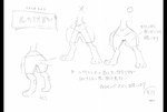 ambiguous_gender anthro bottomwear canon_conforming_body_shape clothing digitigrade fur narrow_hips outline pants pose pseudo_clothing rear_view skinny skinny_ambiguous slim slim_ambiguous solo standing text textbook thick_thighs thin_calves thin_legs thin_thighs wide_hips unknown_artist 2024_pokemon_gigaleak nintendo pokemon canid canine generation_4_pokemon lucario mammal pokemon_(species) hi_res japanese_text model_sheet translation_request