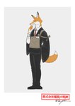 clothing fur male orange_body orange_fur slim slim_anthro slim_male solo standing thinking_pose topwear vest white_body white_fur shikayoshi sub20211115 canid canine fox mammal 2022 absurd_res full-length_portrait hi_res portrait