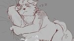 anthro belly blush bodily_fluids cum eyes_closed genital_fluids lying male overweight overweight_anthro overweight_male sleeping solo young ero_gum asian_mythology east_asian_mythology japanese_mythology lifewonders mythology tokyo_afterschool_summoners agyo_(tas) foo_dog komainu mammal yokai 16:9 2021 hi_res widescreen