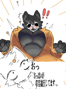 ambiguous_gender anthro big_breasts black_body black_fur black_hair blush bone breasts button_(fastener) claws cleavage clothed clothing duo exclamation_point fangs female fur glistening glistening_breasts hair jumpsuit low-angle_view orange_jumpsuit skull skull_head surprised teeth text wardrobe_malfunction itidesu_zoe scp-jp scp_foundation scp-040-jp scp-1471-a canid canine canis malo mammal wolf 2025 digital_drawing_(artwork) digital_media_(artwork) hi_res japanese_text translated