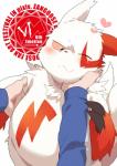 ambiguous_gender duo fur heart_symbol markings red_markings slightly_chubby solo_focus text white_body white_fur konbu nintendo pokemon zangoose_day generation_3_pokemon human mammal pokemon_(species) zangoose digital_media_(artwork) english_text