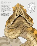 big_hair blush clasped_hands eyes_closed female hair horn looking_at_viewer monster_girl_(genre) multi_limb one_eye_obstructed scales small_upper_body smile solo text submori_521 snake_girl_(submori_521) desert_horned_lizard horny_toad humanoid lizard phrynosomatid reptile scalie snake viper hi_res japanese_text translated