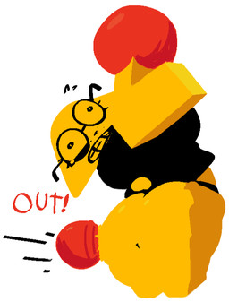 anthro big_breasts big_butt black_clothing black_panties black_topwear black_underwear breasts butt clothed clothed_anthro clothed_female clothing dodgeball eyelashes eyewear female female_anthro glasses huge_butt orange_body panties red_text round_glasses shortstack shortstack_female simple_background skimpy solo text thick_thighs topwear underwear wearing_glasses white_background yellow_body xarop77 bananashrimp_(xarop77) felid mammal 2024 digital_drawing_(artwork) digital_media_(artwork) english_text lineless portrait