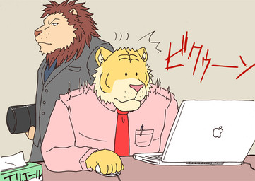 accessory anthro bottomwear clothing computer duo electronics fur humanoid_hands kemono male necktie pants pink_nose shirt sitting surprised text topwear kedama felid lion mammal pantherine 2008 archived_source japanese_text