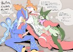 animal_genitalia animal_penis anthro anthro_on_feral beak bestiality biped black_sclera blue_body blush bodily_fluids claws cum cum_in_ass cum_inside cum_on_hand cumshot dialogue ejaculation erection feline_genitalia feline_penis feral finger_claws fur genital_fluids genital_slit genitals green_body green_fur group handjob leaking_cum male male/male male_on_feral penile penile_spines penis pink_body quadruped red_body sex spiral_penis text thought_bubble toe_claws trio white_body yamatokuroko965 nintendo pokemon generation_9_pokemon meowscarada pokemon_(species) quaquaval skeledirge hi_res japanese_text translation_request