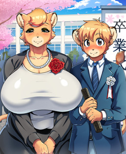 anthro biped blush bottomwear breasts clothed clothing detailed_background female front_view graduation jewelry mature_female necklace outside topwear 68_(artist) felid lion mammal pantherine hi_res mother_(lore) mother_and_child_(lore) mother_and_son_(lore) parent_(lore) parent_and_child_(lore) parent_and_son_(lore) son_(lore)