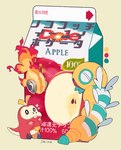 ambiguous_gender apple_juice beverage beverage_carton carton feral group juice_(beverage) juice_box text trio shinoru_p nintendo pokemon chi-yu dudunsparce fuecoco generation_9_pokemon legendary_pokemon pokemon_(species) hi_res japanese_text