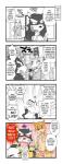 anthro clothed clothing fur male simple_background text cotton_(artist) tooboe_bookmark natsume_(tooboe_bookmark) nitobe stephen_mcguffin canid canine canis domestic_dog mammal comic english_text hi_res