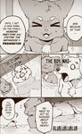 anthro bodily_fluids comic_panel dialogue duo eyebrows eyes_closed male muscular muscular_male neck_tuft nude onomatopoeia scared sound_effects speech_bubble sweat sweatdrop text tuft water whiskers young young_male dark_ishihara aoniya_yuudai kaneinu_kosuke canid canine canis domestic_cat domestic_dog felid feline felis mammal absurd_res comic english_text hi_res monochrome