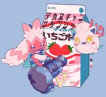 ambiguous_gender beverage_carton carton cute_fangs duo fangs feral flavored_milk food fruit hair hammer milk milk_carton plant ponytail strawberry strawberry_milk teeth text tools shinoru_p nintendo pokemon ancient_pokemon generation_9_pokemon humanoid paradox_pokemon pokemon_(species) scream_tail tinkaton hi_res japanese_text