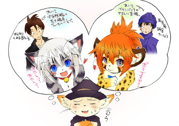 anthro blue_eyes female fur grey_body grey_fur hair kemono looking_at_viewer male markings nude open_mouth orange_hair spots spotted_body spotted_fur white_body white_fur white_hair tetetor-oort karin_(tetetor-oort) tirol cheetah felid feline human mammal