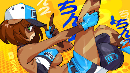 anthro balls balls_outline baseball_cap big_balls big_bulge biped bottomwear breasts brown_body brown_breasts brown_hair bulge clothed clothing crop_top detailed_bulge fingerless_gloves genital_outline genitals gloves green_eyes gynomorph hair handwear hat headgear headwear huge_balls intersex looking_at_viewer raised_leg shirt short_hair simple_background skimpy skirt solo text text_on_clothing text_on_crop_top text_on_topwear topwear under_boob yellow_background thehelmetguy minosuke_mino canid canine mammal raccoon_dog tanuki 2024 absurd_res digital_media_(artwork) hi_res japanese_text