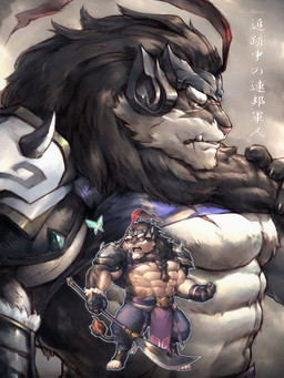 4_toes abs anthro armor biceps biped bottomwear brown_body brown_eyes brown_fur brown_mane chest_scar clothing digitigrade eyebrows facial_scar feet fur hair holding_melee_weapon holding_object holding_polearm holding_spear holding_weapon male mane melee_weapon multicolored_body multicolored_fur muscular muscular_anthro muscular_male npc open_mouth pants pecs pink_nose polearm purple_bottomwear purple_clothing purple_pants scar shirtless shoulder_pads spear tail tail_tuft tan_body tan_fur thick_eyebrows tied_hair toes triceps tuft tusks two_tone_body two_tone_fur unconvincing_armor weapon white_eyebrows in_a_gamepxv sdorica arthropod butterfly felid insect lepidopteran lion mammal pantherine 2023 3:4 hi_res