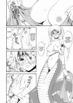 2008 animal_humanoid aoki_kanji apode big_breasts blush bodily_fluids breast_play breast_suck breasts clothing comic draconcopode duo english_text fangs female genitals greyscale hair hand_on_breast hi_res human humanoid jewelry lamia legless male male/female mammal monochrome monster_girl_(genre) navel nipples nude presenting presenting_pussy pussy reptile scales scalie serpentine snake solo_focus split_form sucking sweat teeth text undressing