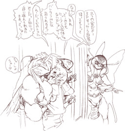 4_arms antennae_(anatomy) anthro breasts cage female group kissing male multi_arm multi_limb nipples simple_background text what white_background nezumi_(artist) arthropod human insect lepidopteran mammal moth graphite_(artwork) japanese_text monochrome traditional_media_(artwork) translation_request