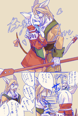 3_panel_comic 4_fingers accessory ambiguous_anthro ambiguous_gender anthro arm_wraps armor bent_arm blonde_hair bottomwear brown_tail claws closed_smile clothed clothed_ambiguous clothed_anthro clothed_female clothed_male clothing coat cravat cropped_jacket doorway ellipsis eyebrow_through_hair eyebrows eyelashes eyes_closed female female_anthro finger_claws fingers fully_clothed fully_clothed_anthro fully_clothed_female fully_clothed_male furgonomics grey_body grey_ears grey_tail group hair happy headgear heart_symbol helmet holding_melee_weapon holding_object holding_polearm holding_spear holding_weapon hug hugging_another jacket male male/female male_anthro melee_weapon mouth_closed multicolored_clothing multicolored_topwear pants parallel_speed_lines polearm question_mark red_clothing red_coat red_topwear ribbons simple_background smile snout spear speech_bubble speed_lines standing tail tail_accessory tail_ribbon talking_to_another tan_background text topwear translucent translucent_hair trio two_tone_clothing two_tone_jacket two_tone_topwear weapon white_hair wraps uni-6 final_fantasy final_fantasy_ix square_enix freya_crescent sir_fratley burmecian mammal murid murine rat rodent 2025 comic digital_media_(artwork) english_text hi_res japanese_text multiple_scenes shaded translation_request