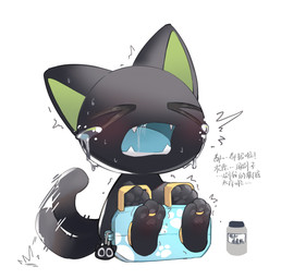 >.< anthro arms_tied begging black_body black_ears black_fur black_pawpads blue_mouth blue_tongue bodily_fluids bottle bound cat_tail container crying cute_fangs digit_ring drooling emanata eyes_closed fangs feet foot_fetish foot_focus foot_torture footprint fur green_inner_ear interrogation itching_powder itching_torture jewelry legs_tied lock male markings pawpads pawprint pawprint_(marking) paws restraints ring saliva simple_background solo squirming stocks sweat tail tail_motion tears teeth text toe_ring toes tongue torture white_background young young_anthro young_male emolga_1 the_legend_of_luo_xiaohei luo_xiaohei domestic_cat felid feline felis mammal chinese_text hi_res translated