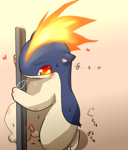 balls blush bodily_fluids cum dancing dripping erection feral fire genital_fluids genitals heart_symbol holding_fixture male nude penis pole pole_dancing red_eyes solo sweat text olient nintendo pokemon generation_2_pokemon pokemon_(species) quilava japanese_text