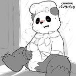 anthro balls chef_hat clothing erection genitals hat headgear headwear kemono male masturbation penis sitting solo text sande_(pixiv) chunithm bear giant_panda mammal 1:1 2023 hi_res japanese_text