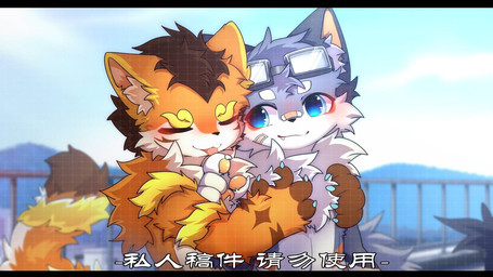 anthro bandage bandage_on_face bandage_on_nose big_eyes black_bars black_hair blue_eyes cute_fangs duo eyes_closed eyewear eyewear_on_head fangs fur goggles goggles_on_head grey_body grey_fur hair kemono male orange_body orange_fur slim_anthro slim_male teeth white_body white_fur hlg7777 canid canine domestic_cat felid feline felis fox mammal 2022 letterbox