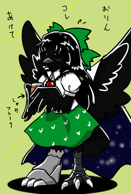 accessory anthro black_hair clothed clothing feathers female hair hair_accessory hair_ribbon kemono long_hair ribbons solo wings rurikoshi touhou utsuho_reiuji 2011