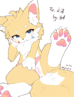4_fingers 4_toes anthro anus arm_support barefoot big_tail biped black_nose blue_eyes blush blush_lines cheek_markings cheek_tuft chest_tuft cjk_character claws clothed clothing clothing_aside countershade_face countershade_fur countershade_tail countershade_torso countershading digitigrade dipstick_ears ear_markings eyelashes facial_markings facial_tuft feet female female_anthro finger_claws fingers flat_chested fluffy fluffy_tail front_view fur genitals glistening glistening_pawpads gloves_(marking) handpaw head_markings head_tuft hindpaw inner_ear_fluff innie_vulva kemono leg_markings loli looking_at_viewer mane markings multicolored_body multicolored_ears multicolored_fur multicolored_tail neck_tuft panties panties_aside panties_only partially_clothed pawpads paws pink_clothing pink_inner_ear pink_panties pink_pawpads pink_underwear presenting presenting_vulva pupils simple_background socks_(marking) solo tail thick_tail toe_claws toes topless tuft two_tone_body two_tone_fur two_tone_tail underwear underwear_aside underwear_only vulva white_background white_body white_claws white_ear_tips white_ears white_fur white_inner_ear_fluff white_tail yellow_body yellow_ears yellow_fur yellow_tail young young_anthro young_female shiokisylvia canid canine fox mammal 2024 absurd_res colored dated flat_colors full-length_portrait hi_res portrait signature