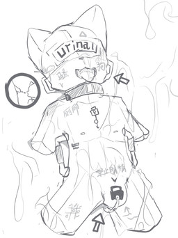 4_missing_limbs amputee anthro bdsm body_writing chastity_bulge chastity_device collar disability drone gimp_mask kemono living_urinal lock_bulge lock_symbol lying male mask messy null_bulge objectification public_use quadruple_amputee solo tongue tongue_out wearing_chastity_device young ckzl51511 mammal hi_res line_art
