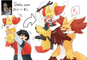 after_transformation ambiguous_gender anthro before_and_after black_hair black_nose black_paws blush blush_lines brown_eyes clothing comparison dipstick_tail directional_arrow duo feral fur hair heart_symbol id_card inner_ear_fluff jacket lanyard lifting_another male markings multicolored_body open_mouth open_smile pokemon_transformation red_body red_eyes red_fur red_inner_ear_fluff red_nose reference_inset smile species_transformation speech_bubble tail tail_markings teeth text topwear transformation tuft wand white_body white_fur white_paws yellow_body yellow_fur yakumomidori1 nintendo pokemon braixen canid canine delphox fennekin generation_6_pokemon human mammal pokemon_(species) hi_res japanese_text reference_image translated