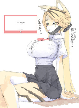 anthro big_breasts blonde_hair bottomwear breasts clothing crossed_legs eyebrows eyelashes female fur green_eyes hair ponytail shirt sitting skirt solo topwear white_body white_fur yellow_body yellow_fur mocaht8 mihoyo zenless_zone_zero pulchra_fellini felid feline felis mammal sand_cat thiren 2026 absurd_res hi_res
