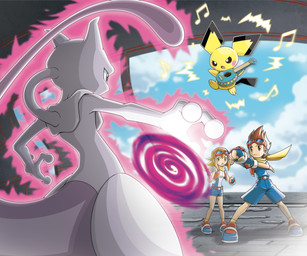ambiguous_gender female feral fight group lute male musical_instrument plucked_string_instrument semi-anthro string_instrument ukulele unknown_artist nintendo pokemon pokemon_ranger ben_(pokemon) summer_(pokemon) ukulele_pichu felid generation_1_pokemon generation_2_pokemon human legendary_pokemon mammal mewtwo pichu pokemon_(species) rodent hi_res official_art