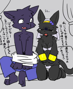 anthro biped black_body black_fur blue_body blue_fur bodily_fluids bottomwear bracelet breasts cheek_tuft chest_tuft clothed clothed_anthro clothed_female clothed_male clothing dialogue duo eyes_closed facial_tuft female female_anthro front_view fur fur_tuft head_tuft jewelry kneeling male male_anthro monotone_body monotone_fur pants partially_clothed plantigrade sitting skimpy slim slim_anthro slim_female slim_male small_breasts talking_to_another tears text tuft undressing pizademokttero nifram_logan canid canine domestic_cat felid feline felis mammal 2026 digital_drawing_(artwork) digital_media_(artwork) flat_colors hi_res japanese_text