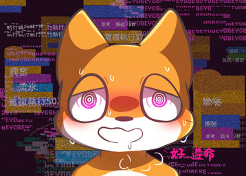 anthro brainwashing corruption fur looking_pleasured male orange_body orange_fur solo text white_body white_fur young young_anthro potato_12_13 scratch_(application) scratch_cat domestic_cat felid feline felis mammal absurd_res english_text hi_res