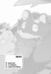 anthro canid canine comic duo hi_res human kira_nerisu male mammal monochrome obese overweight raccoon_dog tanuki tecfront text translated