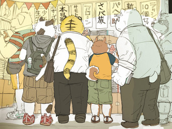 anthro backpack barely_visible_genitalia barely_visible_penis biped book bottomwear butt clothing detailed_background eyewear genitals glasses group kemono male pants penis reading shirt shorts slightly_chubby topwear takakei1 canid canine canis domestic_cat domestic_dog felid feline felis mammal pantherine raccoon_dog tanuki tiger 2023 4:3