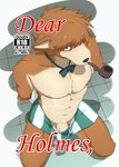 anthro blush bulge clothed clothing genitals kneeling looking_at_viewer male mouth_hold navel nipples object_in_mouth partially_clothed pecs penis red_text shadow smoking_pipe smoking_pipe_in_mouth text underwear chirasgi sherlock_hound_(series) sherlock_hound canid canine canis domestic_dog mammal cover cover_art cover_page japanese_text