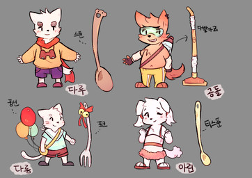 balloon bell bell_bow binoculars blush bow_(feature) clothed clothing cutlery decorated_bow fork holding_balloon holding_object inflatable kitchen_utensils spoon text tools woong canid canine mammal 2016 korean_text translated