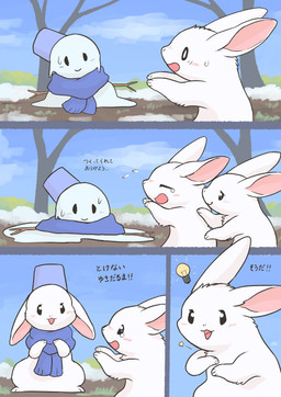 ambiguous_gender black_eyes blush bodily_fluids clothing duo feral fur headgear headwear monotone_body open_mouth plant scarf snow tears text tree white_body white_fur fusau lagomorph leporid mammal rabbit 2025 absurd_res comic hi_res japanese_text