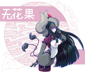 2_tails anthro areola big_breasts big_horn black_hair blue_eyes blush blush_lines breasts ear_piercing ears_down exposed_breasts eyelashes eyeshadow female fur grey_body grey_fur grey_horn hair horn long_hair looking_at_viewer makeup multi_tail navel nipples piercing pink_areola pink_eyeshadow pink_nipples pivoted_ears solo tail tail_tuft thick_thighs tuft white_body white_fur wide_hips weepinbelly xingzuo_temple wuhuaguo_(diives) bovid bovine mammal hi_res