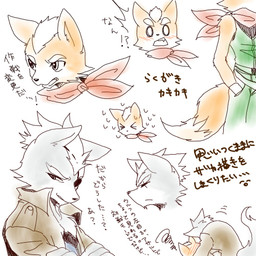 anthro clothed clothing duo fur green_clothing grey_body grey_fur hair kemono male open_mouth text white_body white_fur white_hair kiiko nintendo star_fox fox_mccloud wolf_o'donnell 1:1 2009 japanese_text low_res translation_request