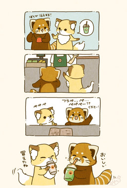apron biped black_eyes black_nose brown_body chibi clothing dot_eyes drinking duo eyes_closed feral group kemono simple_eyes smile shi_nominmin ailurid canid canine fox mammal red_panda 2024 hi_res