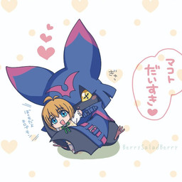 anthro black_body black_fur cloak clothing cowl fur heart_symbol hug male plushie pupils sitting solo text unusual_pupils wings yellow_eyes berrysaladberry bandai_namco digimon digimon_beatbreak makoto_kuonji bat chiropmon digimon_(species) mammal 1:1 japanese_text partially_translated translation_request